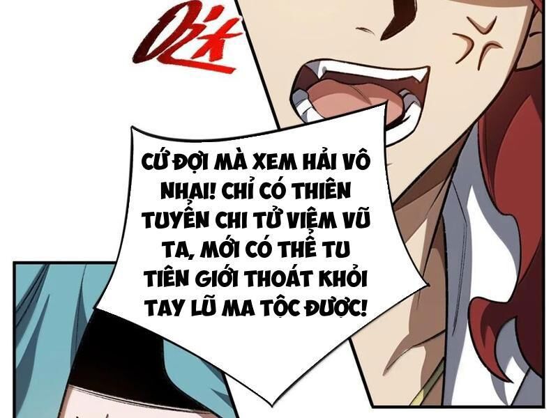 Ta Ở Tu Tiên Giới Chỉ Làm Giờ Hành Chính Chapter 97 - Trang 2