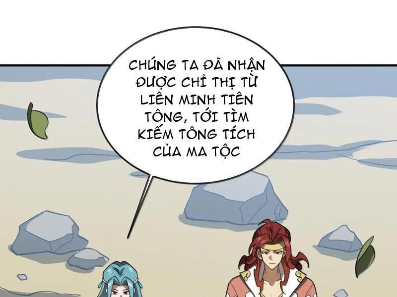 Ta Ở Tu Tiên Giới Chỉ Làm Giờ Hành Chính Chapter 97 - Trang 2