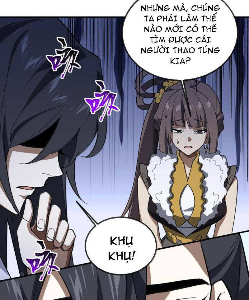 Ta Ở Tu Tiên Giới Chỉ Làm Giờ Hành Chính Chapter 92 - Trang 2