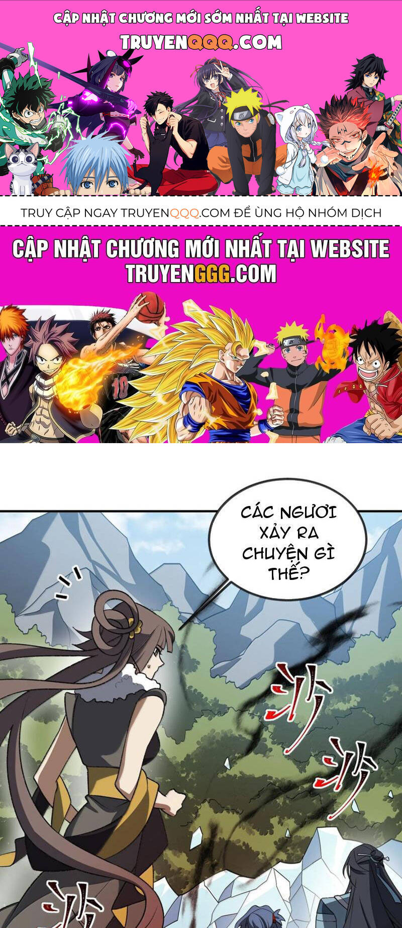 Ta Ở Tu Tiên Giới Chỉ Làm Giờ Hành Chính Chapter 92 - Trang 2