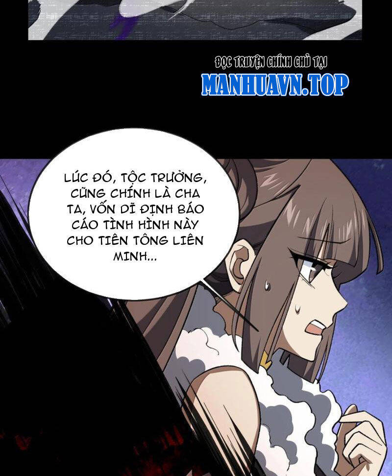 Ta Ở Tu Tiên Giới Chỉ Làm Giờ Hành Chính Chapter 92 - Trang 2