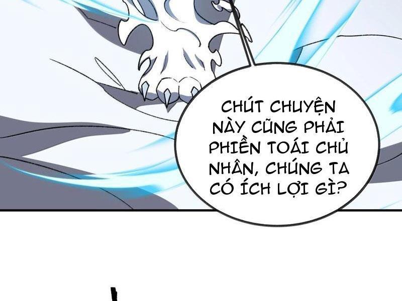 Ta Ở Tu Tiên Giới Chỉ Làm Giờ Hành Chính Chapter 90 - Trang 2