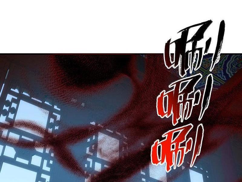 Ta Ở Tu Tiên Giới Chỉ Làm Giờ Hành Chính Chapter 90 - Trang 2