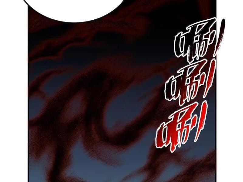 Ta Ở Tu Tiên Giới Chỉ Làm Giờ Hành Chính Chapter 90 - Trang 2