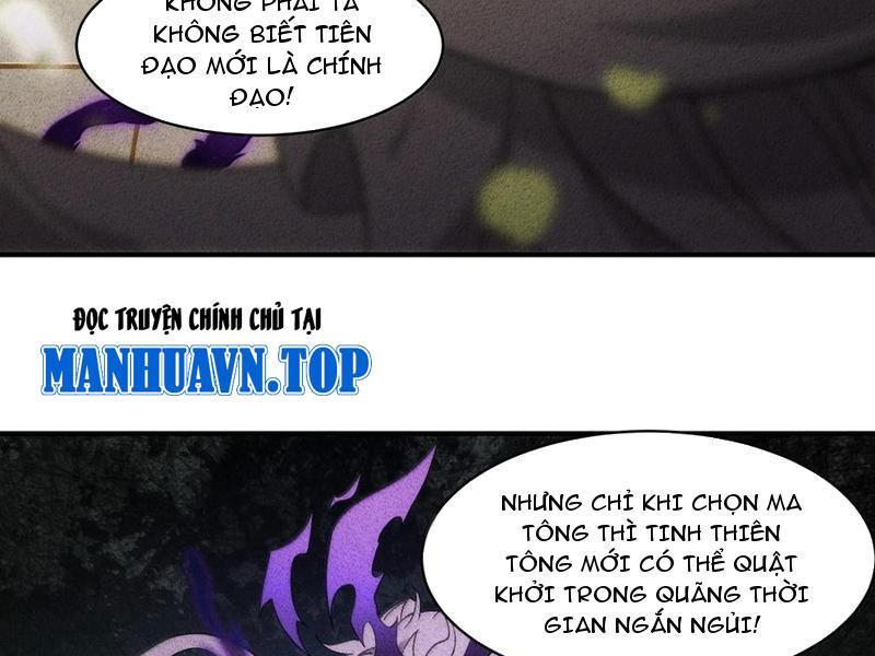 Ta Ở Tu Tiên Giới Chỉ Làm Giờ Hành Chính Chapter 85 - Trang 2