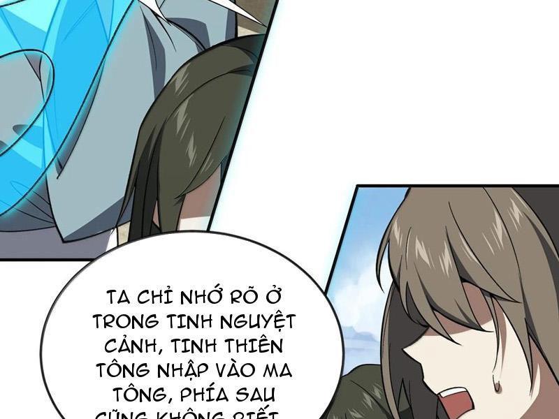 Ta Ở Tu Tiên Giới Chỉ Làm Giờ Hành Chính Chapter 84 - Trang 2