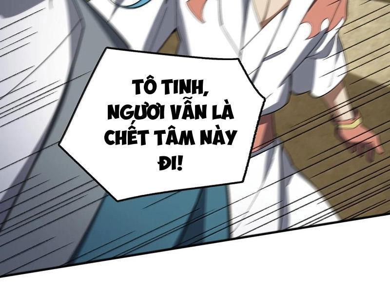 Ta Ở Tu Tiên Giới Chỉ Làm Giờ Hành Chính Chapter 84 - Trang 2