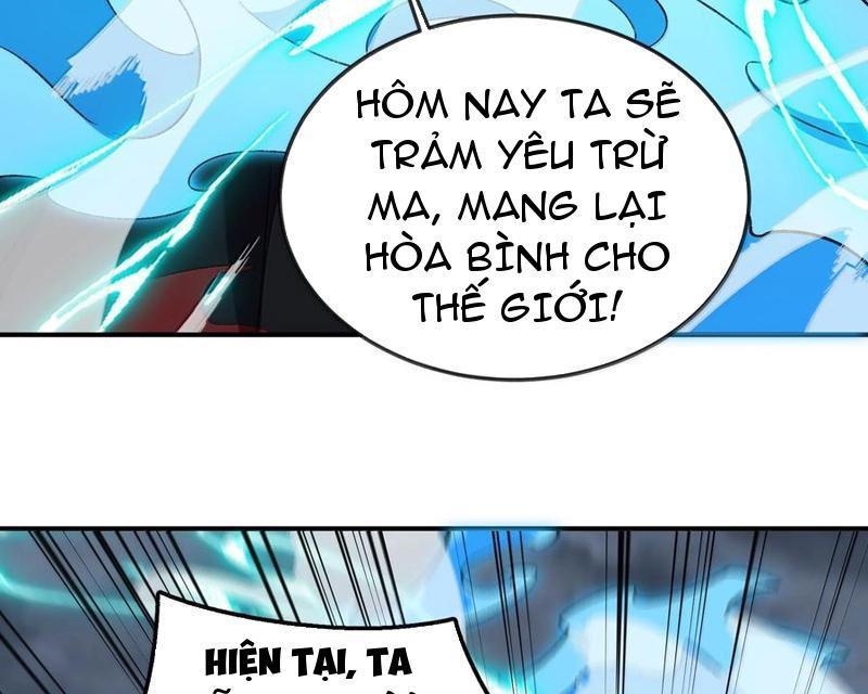 Ta Ở Tu Tiên Giới Chỉ Làm Giờ Hành Chính Chapter 83 - Trang 2