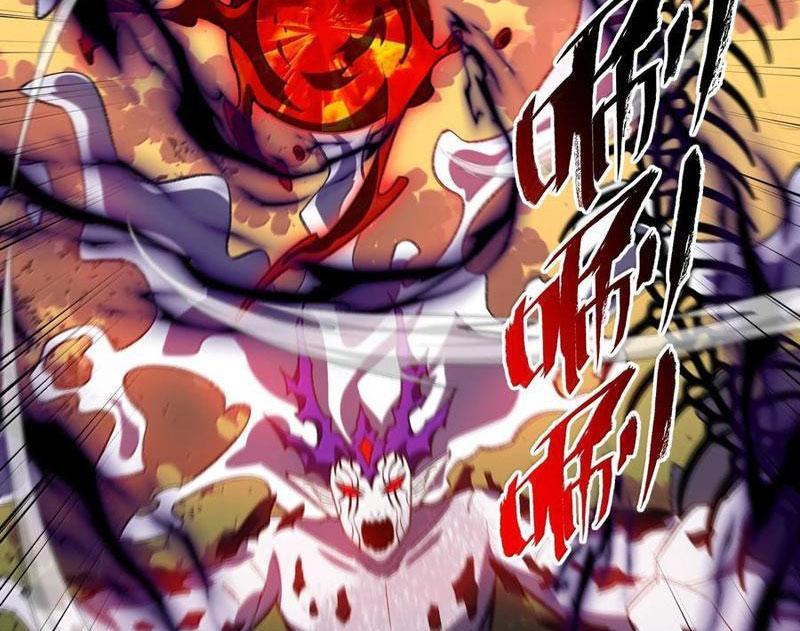 Ta Ở Tu Tiên Giới Chỉ Làm Giờ Hành Chính Chapter 83 - Trang 2