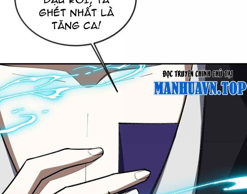 Ta Ở Tu Tiên Giới Chỉ Làm Giờ Hành Chính Chapter 83 - Trang 2