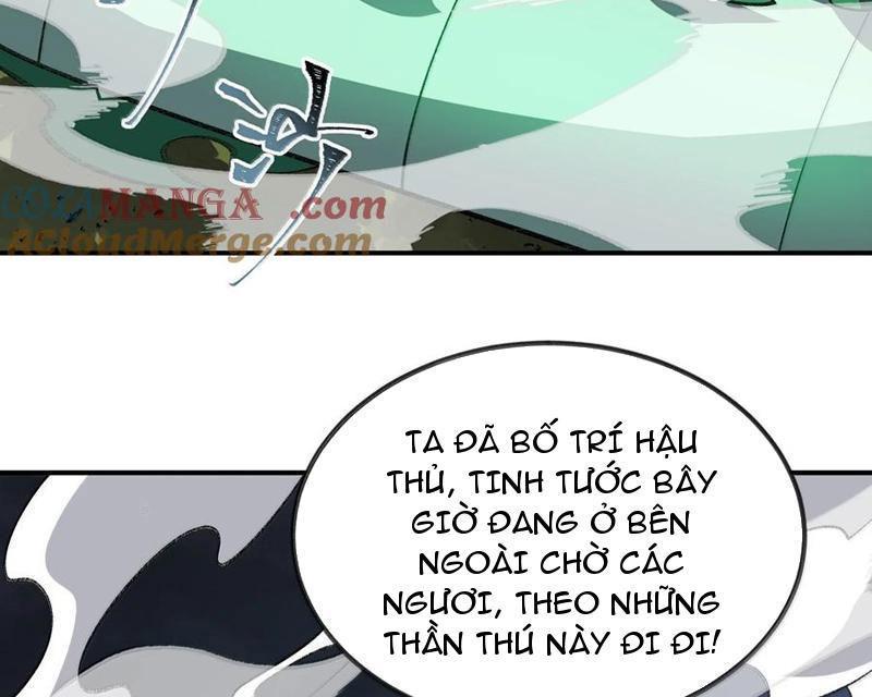 Ta Ở Tu Tiên Giới Chỉ Làm Giờ Hành Chính Chapter 83 - Trang 2