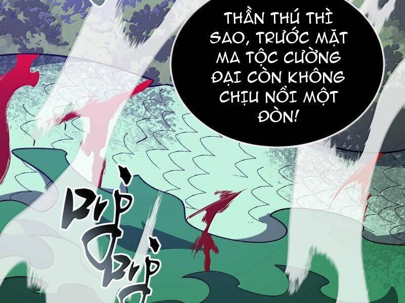 Ta Ở Tu Tiên Giới Chỉ Làm Giờ Hành Chính Chapter 82 - Trang 2