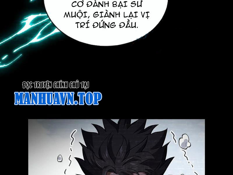 Ta Ở Tu Tiên Giới Chỉ Làm Giờ Hành Chính Chapter 78 - Trang 2