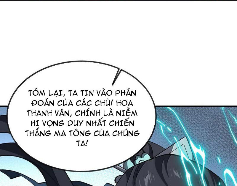 Ta Ở Tu Tiên Giới Chỉ Làm Giờ Hành Chính Chapter 77 - Trang 2