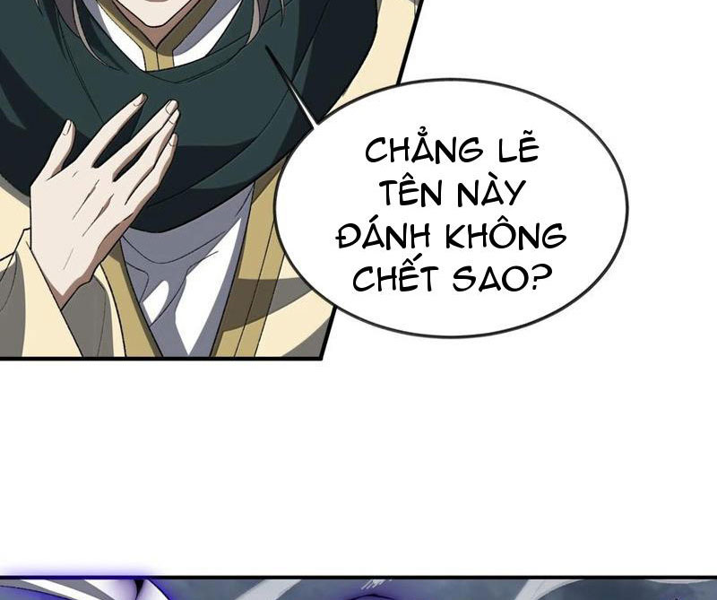 Ta Ở Tu Tiên Giới Chỉ Làm Giờ Hành Chính Chapter 77 - Trang 2