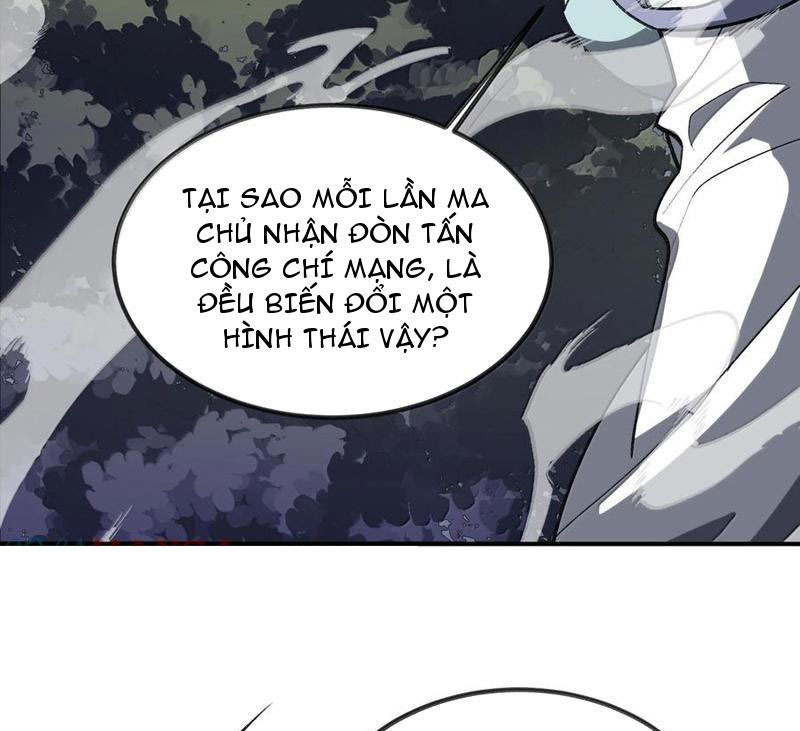 Ta Ở Tu Tiên Giới Chỉ Làm Giờ Hành Chính Chapter 77 - Trang 2