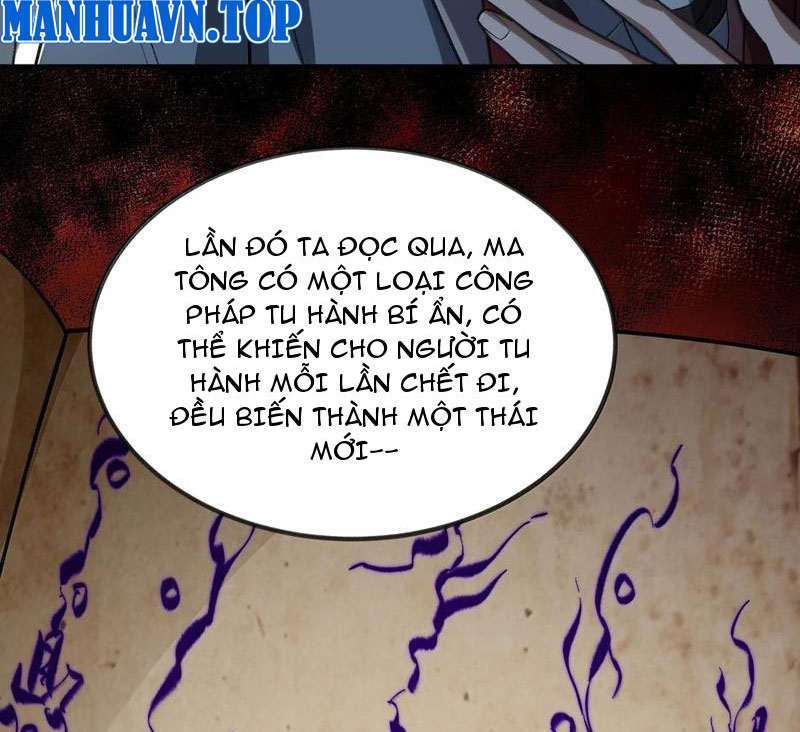 Ta Ở Tu Tiên Giới Chỉ Làm Giờ Hành Chính Chapter 77 - Trang 2