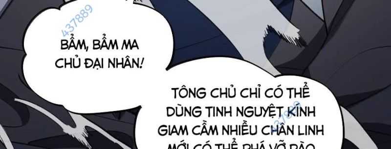 Ta Ở Tu Tiên Giới Chỉ Làm Giờ Hành Chính Chapter 75 - Trang 2