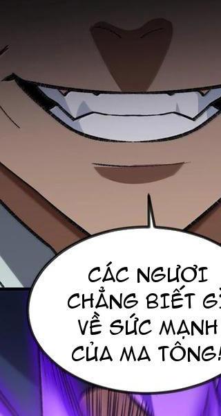 Ta Ở Tu Tiên Giới Chỉ Làm Giờ Hành Chính Chapter 72 - Trang 2