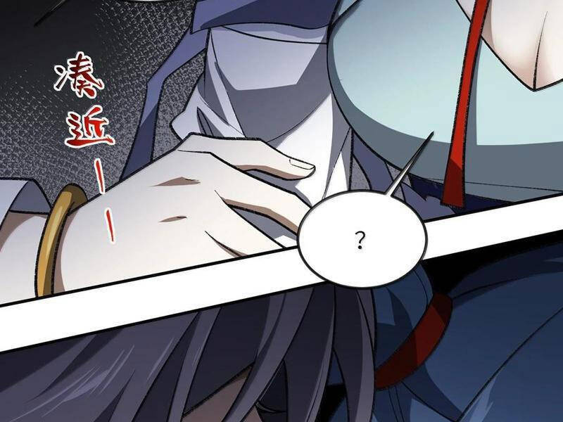 Ta Ở Tu Tiên Giới Chỉ Làm Giờ Hành Chính Chapter 70 - Trang 2