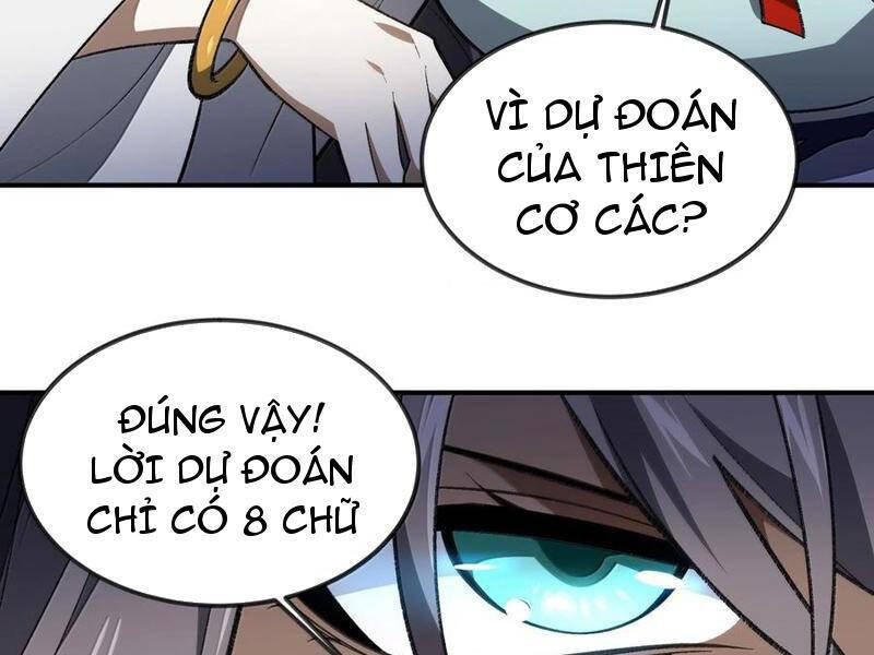 Ta Ở Tu Tiên Giới Chỉ Làm Giờ Hành Chính Chapter 70 - Trang 2