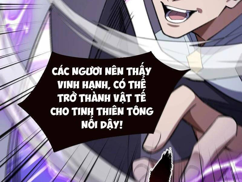 Ta Ở Tu Tiên Giới Chỉ Làm Giờ Hành Chính Chapter 70 - Trang 2