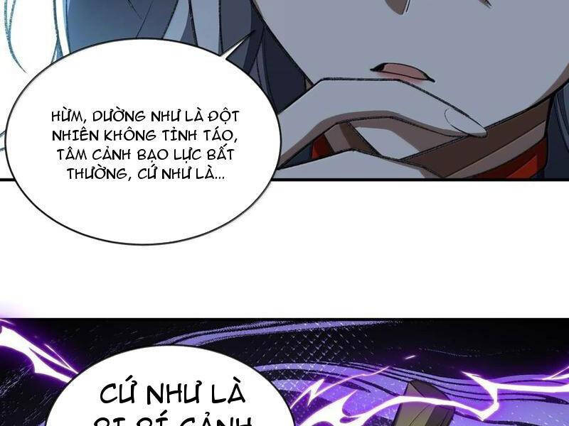 Ta Ở Tu Tiên Giới Chỉ Làm Giờ Hành Chính Chapter 70 - Trang 2