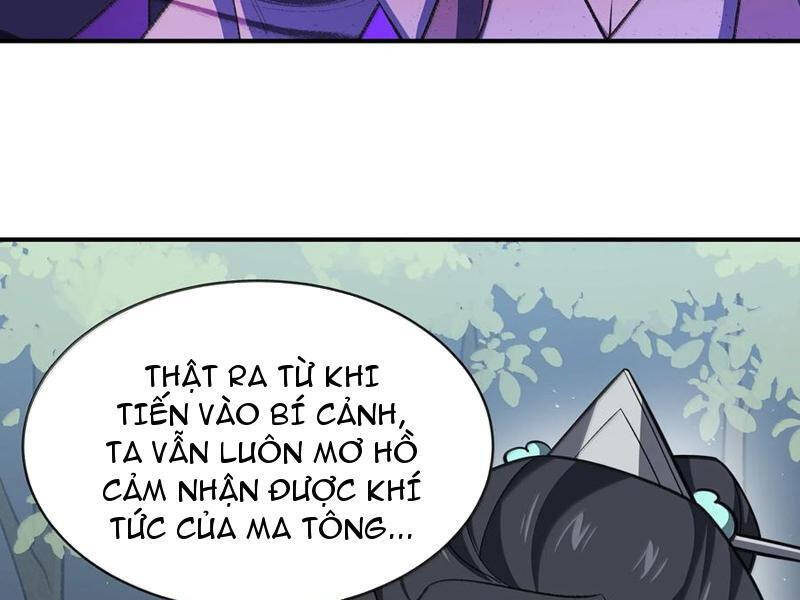 Ta Ở Tu Tiên Giới Chỉ Làm Giờ Hành Chính Chapter 70 - Trang 2