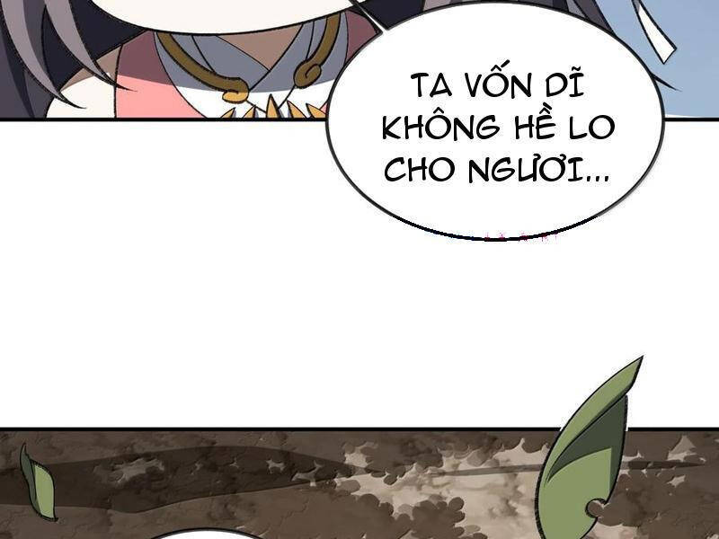 Ta Ở Tu Tiên Giới Chỉ Làm Giờ Hành Chính Chapter 70 - Trang 2