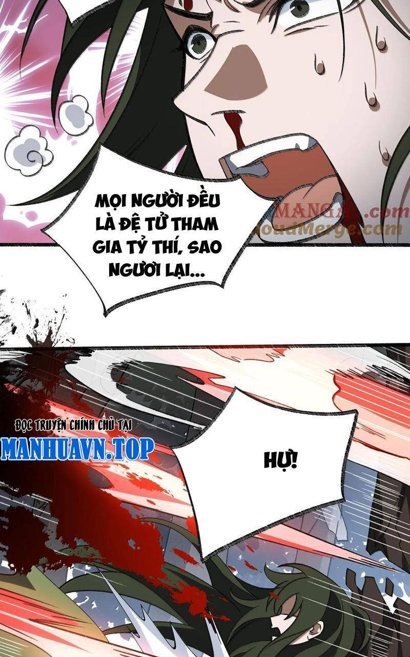 Ta Ở Tu Tiên Giới Chỉ Làm Giờ Hành Chính Chapter 69 - Trang 2