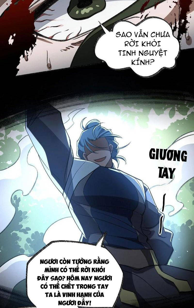 Ta Ở Tu Tiên Giới Chỉ Làm Giờ Hành Chính Chapter 69 - Trang 2