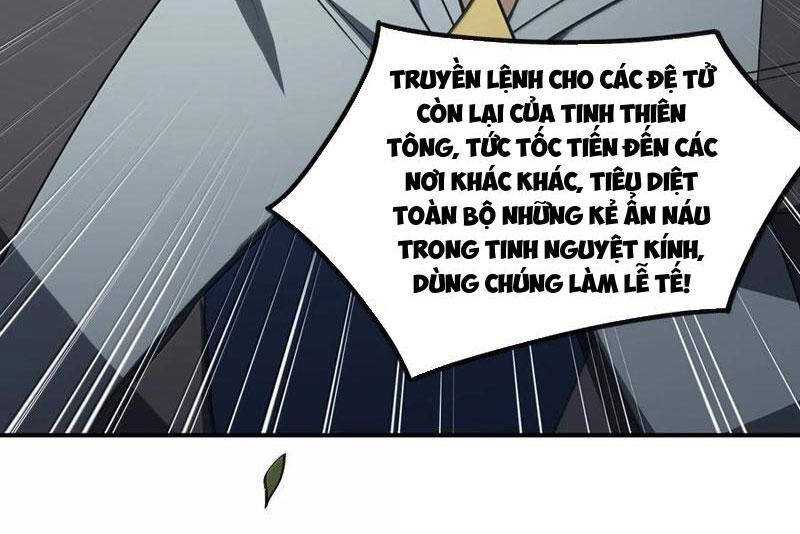 Ta Ở Tu Tiên Giới Chỉ Làm Giờ Hành Chính Chapter 69 - Trang 2