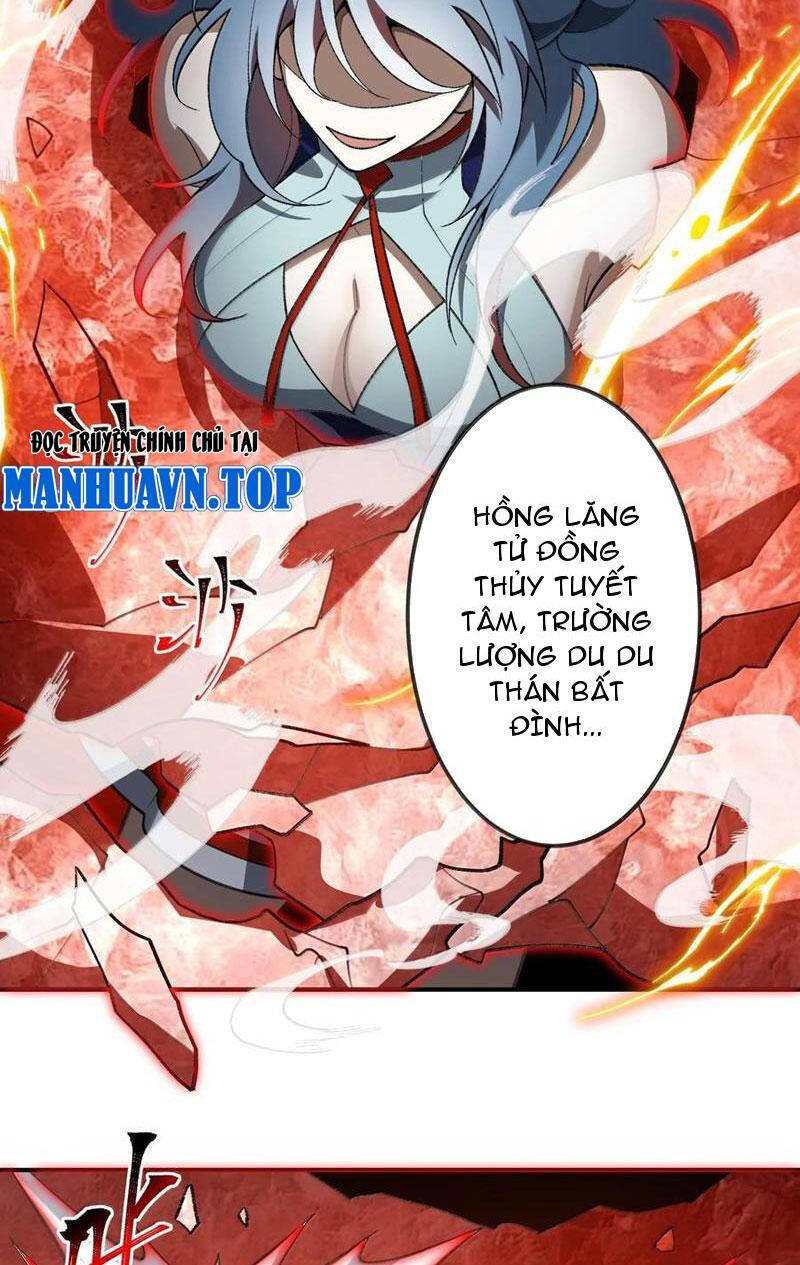 Ta Ở Tu Tiên Giới Chỉ Làm Giờ Hành Chính Chapter 69 - Trang 2