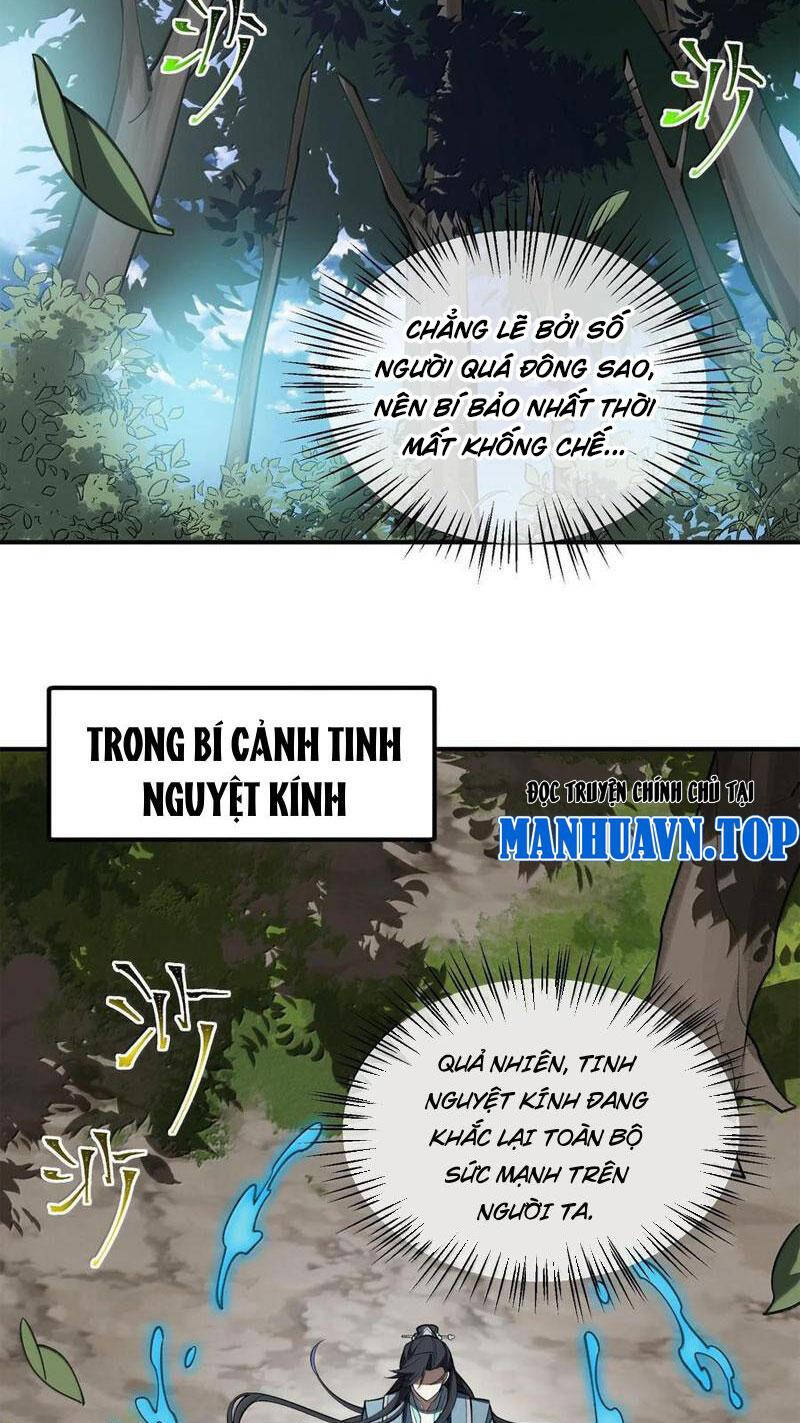 Ta Ở Tu Tiên Giới Chỉ Làm Giờ Hành Chính Chapter 67 - Trang 2