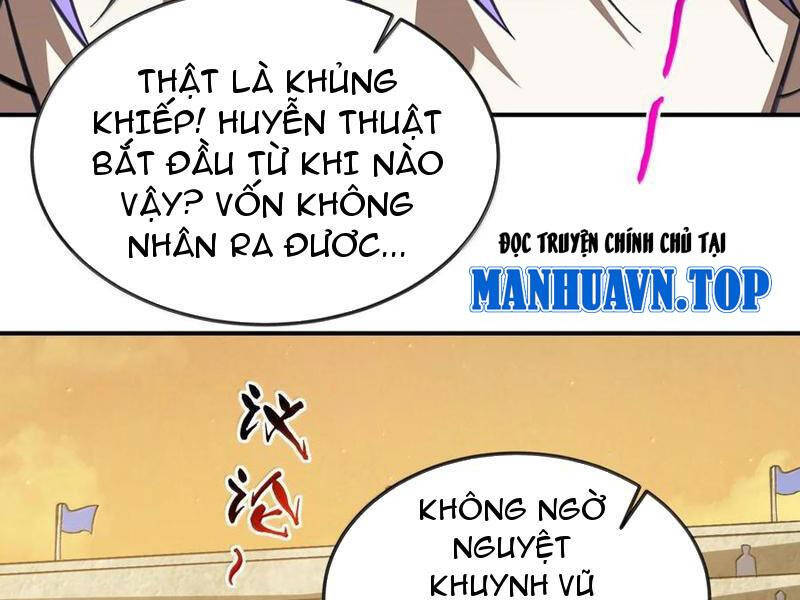 Ta Ở Tu Tiên Giới Chỉ Làm Giờ Hành Chính Chapter 66 - Trang 2