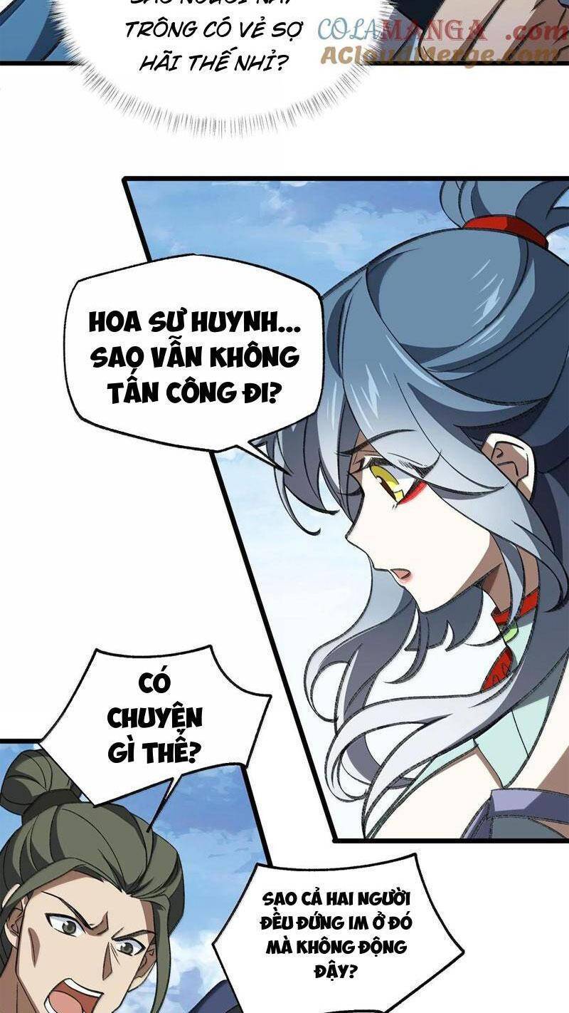 Ta Ở Tu Tiên Giới Chỉ Làm Giờ Hành Chính Chapter 65 - Trang 2