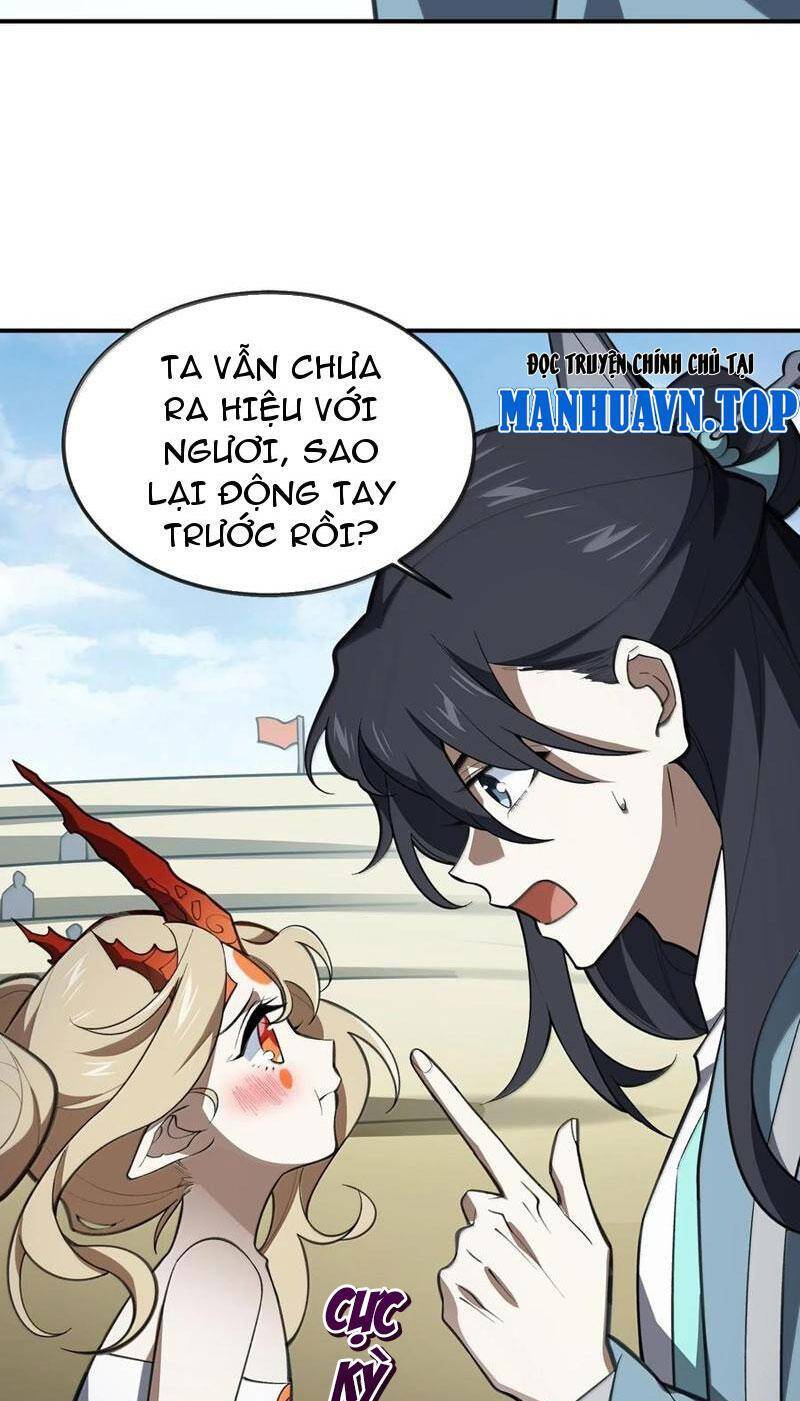 Ta Ở Tu Tiên Giới Chỉ Làm Giờ Hành Chính Chapter 65 - Trang 2