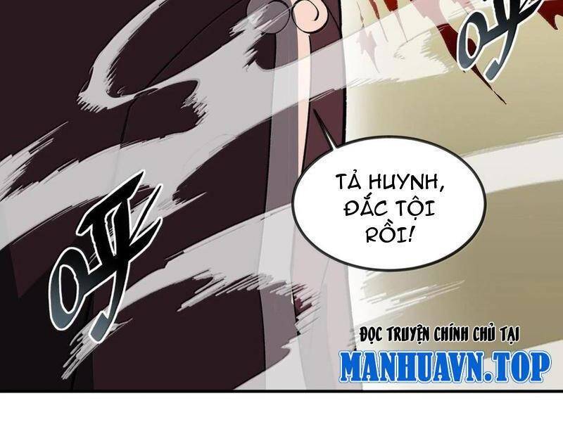 Ta Ở Tu Tiên Giới Chỉ Làm Giờ Hành Chính Chapter 64 - Trang 2