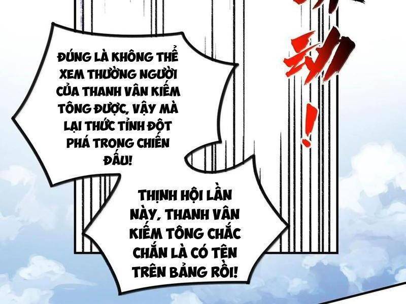 Ta Ở Tu Tiên Giới Chỉ Làm Giờ Hành Chính Chapter 64 - Trang 2