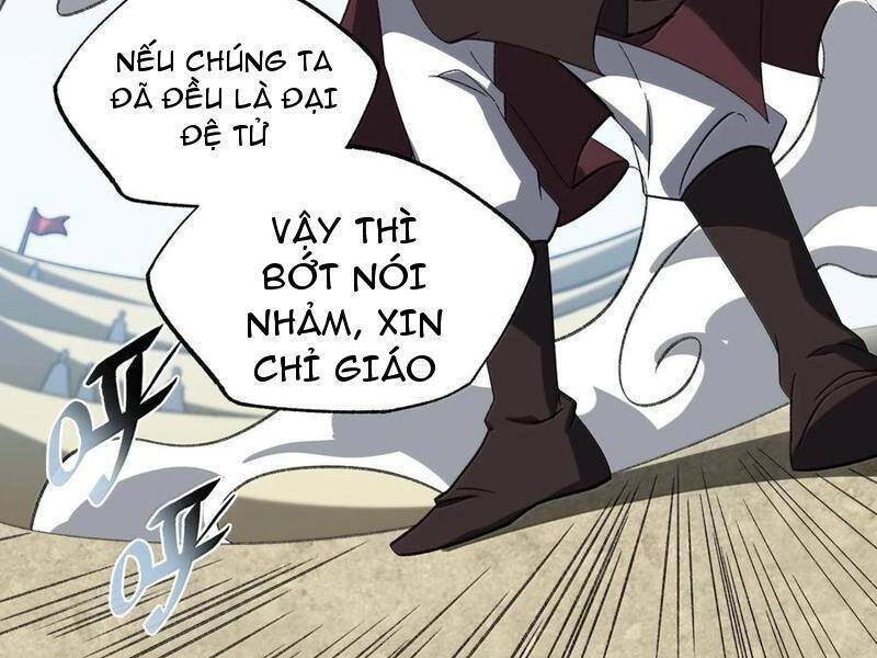 Ta Ở Tu Tiên Giới Chỉ Làm Giờ Hành Chính Chapter 64 - Trang 2