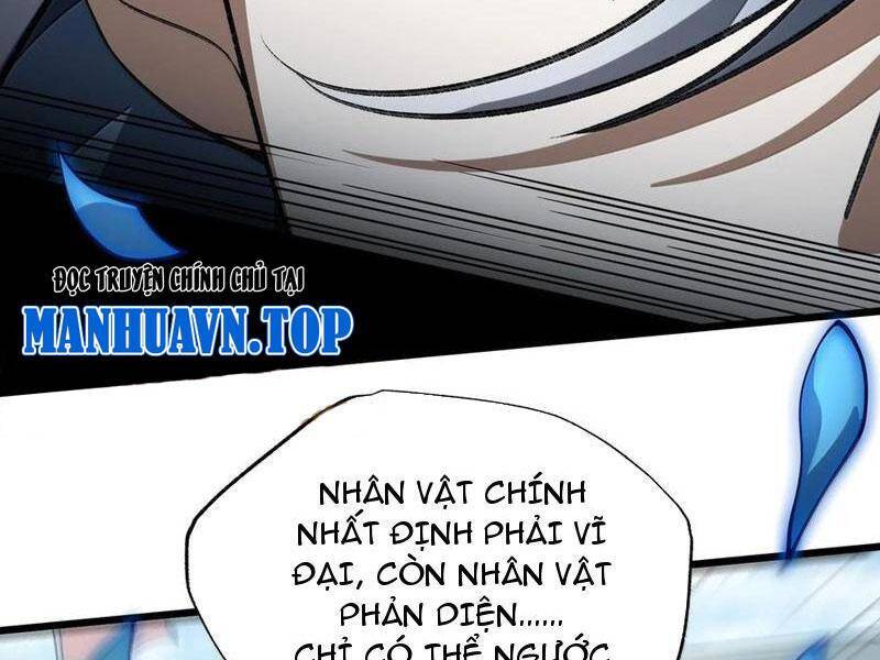 Ta Ở Tu Tiên Giới Chỉ Làm Giờ Hành Chính Chapter 63 - Trang 2