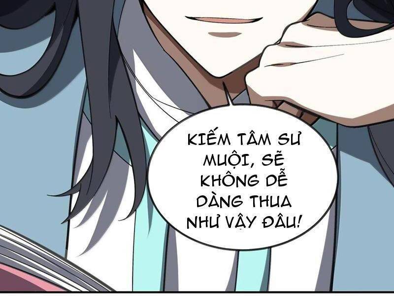 Ta Ở Tu Tiên Giới Chỉ Làm Giờ Hành Chính Chapter 63 - Trang 2