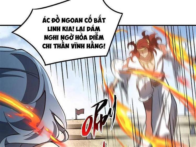 Ta Ở Tu Tiên Giới Chỉ Làm Giờ Hành Chính Chapter 62 - Trang 2