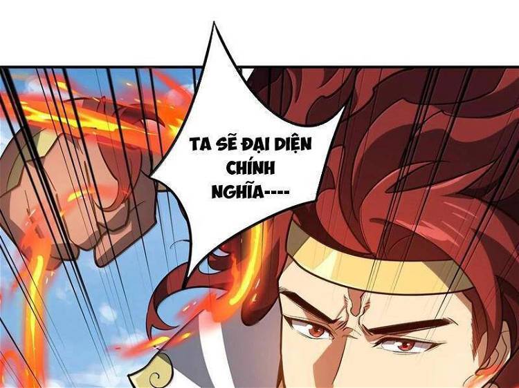 Ta Ở Tu Tiên Giới Chỉ Làm Giờ Hành Chính Chapter 62 - Trang 2