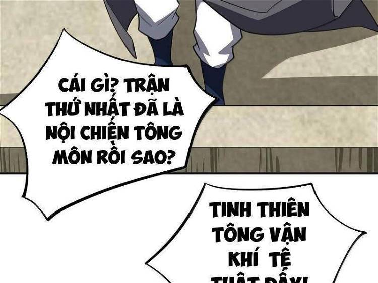 Ta Ở Tu Tiên Giới Chỉ Làm Giờ Hành Chính Chapter 62 - Trang 2