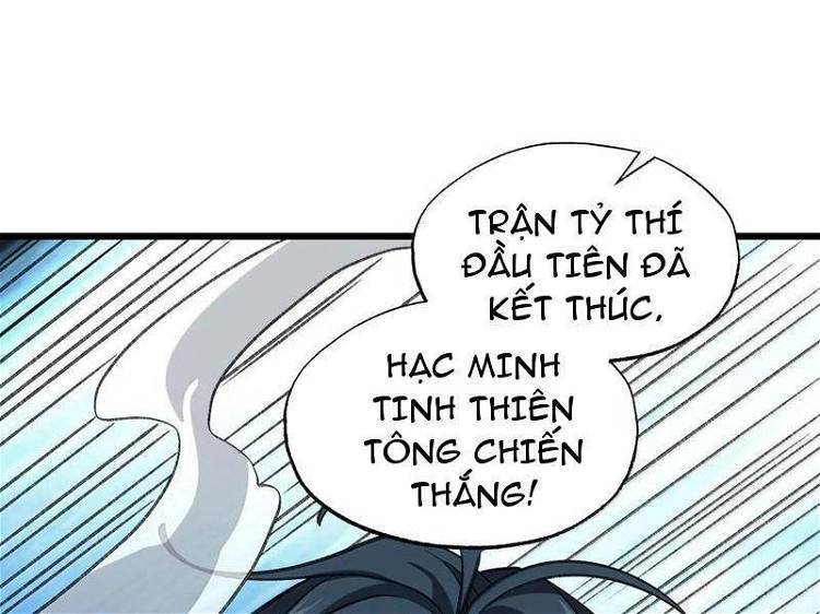 Ta Ở Tu Tiên Giới Chỉ Làm Giờ Hành Chính Chapter 62 - Trang 2