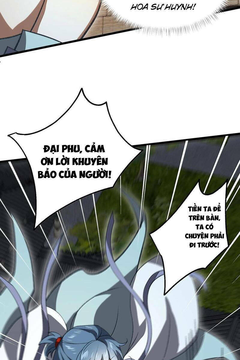 Ta Ở Tu Tiên Giới Chỉ Làm Giờ Hành Chính Chapter 59 - Trang 2