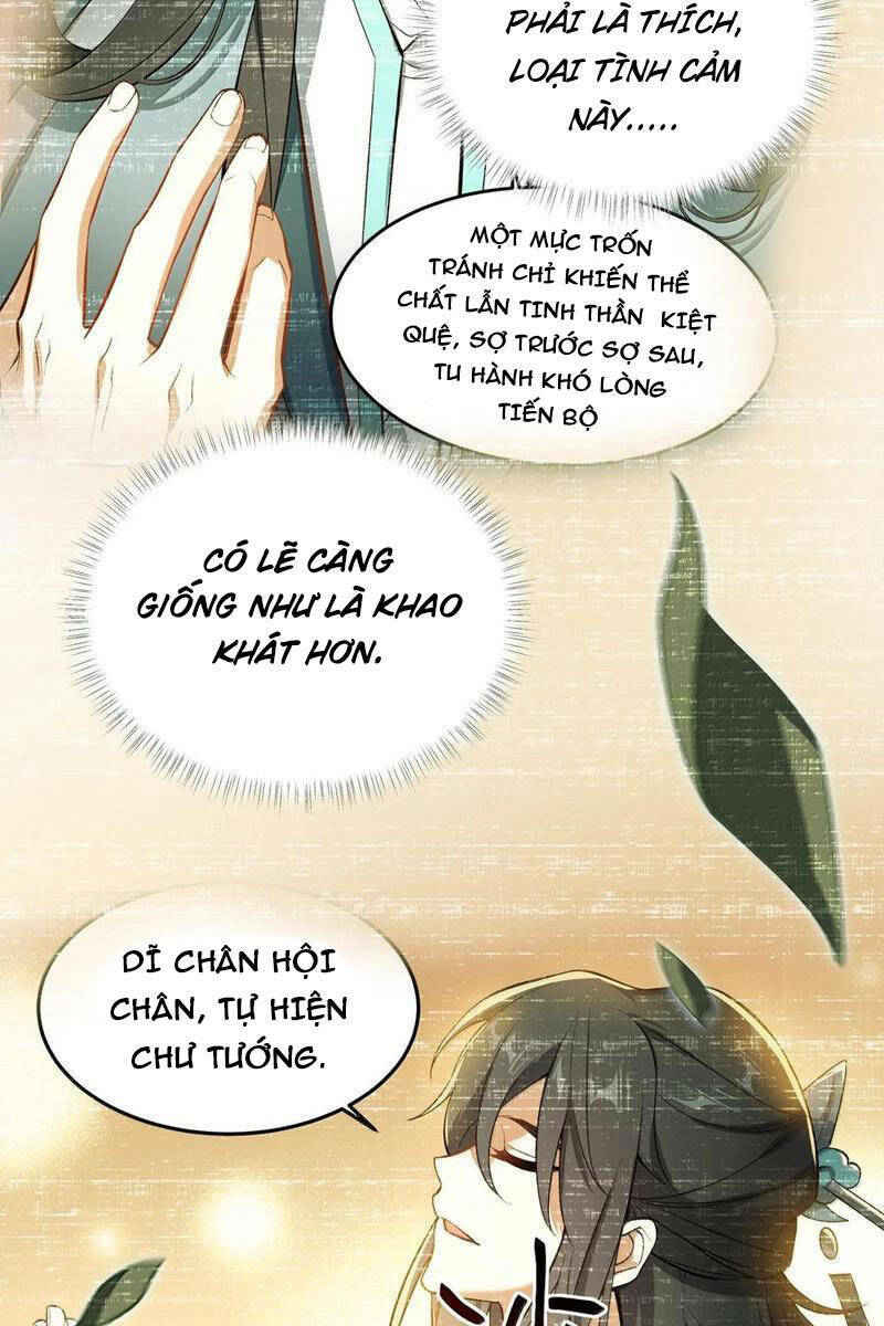 Ta Ở Tu Tiên Giới Chỉ Làm Giờ Hành Chính Chapter 59 - Trang 2