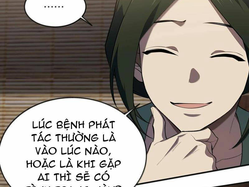 Ta Ở Tu Tiên Giới Chỉ Làm Giờ Hành Chính Chapter 58 - Trang 2