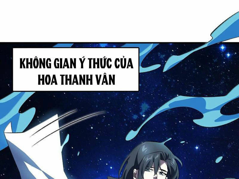 Ta Ở Tu Tiên Giới Chỉ Làm Giờ Hành Chính Chapter 58 - Trang 2